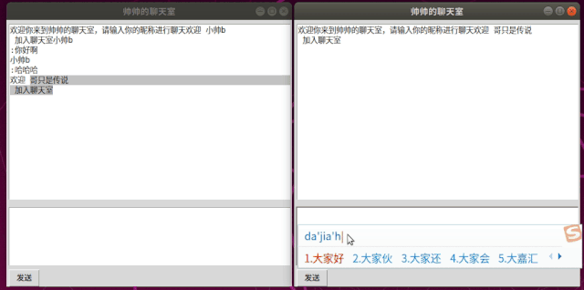 你要的 Python 创建 GUI 用户界面程序，来咯