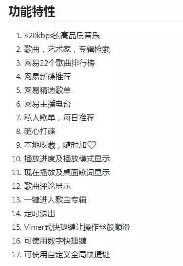 有哪些开源的 Python 库让你相见恨晚？