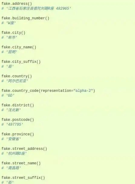 有哪些开源的 Python 库让你相见恨晚？