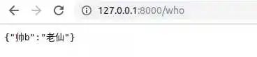 有哪些开源的 Python 库让你相见恨晚？