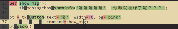 你要的 Python 创建 GUI 用户界面程序，来咯
