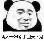 使用 Python 开发一个【短链接生成器】