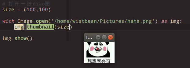 使用 Python 玩转图片