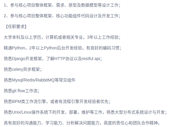 woc，就这？？？