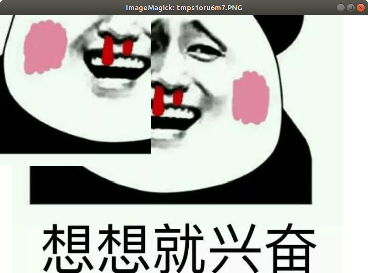使用 Python 玩转图片