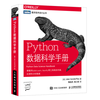 久等了，你要的 Python 书籍推荐，来了！