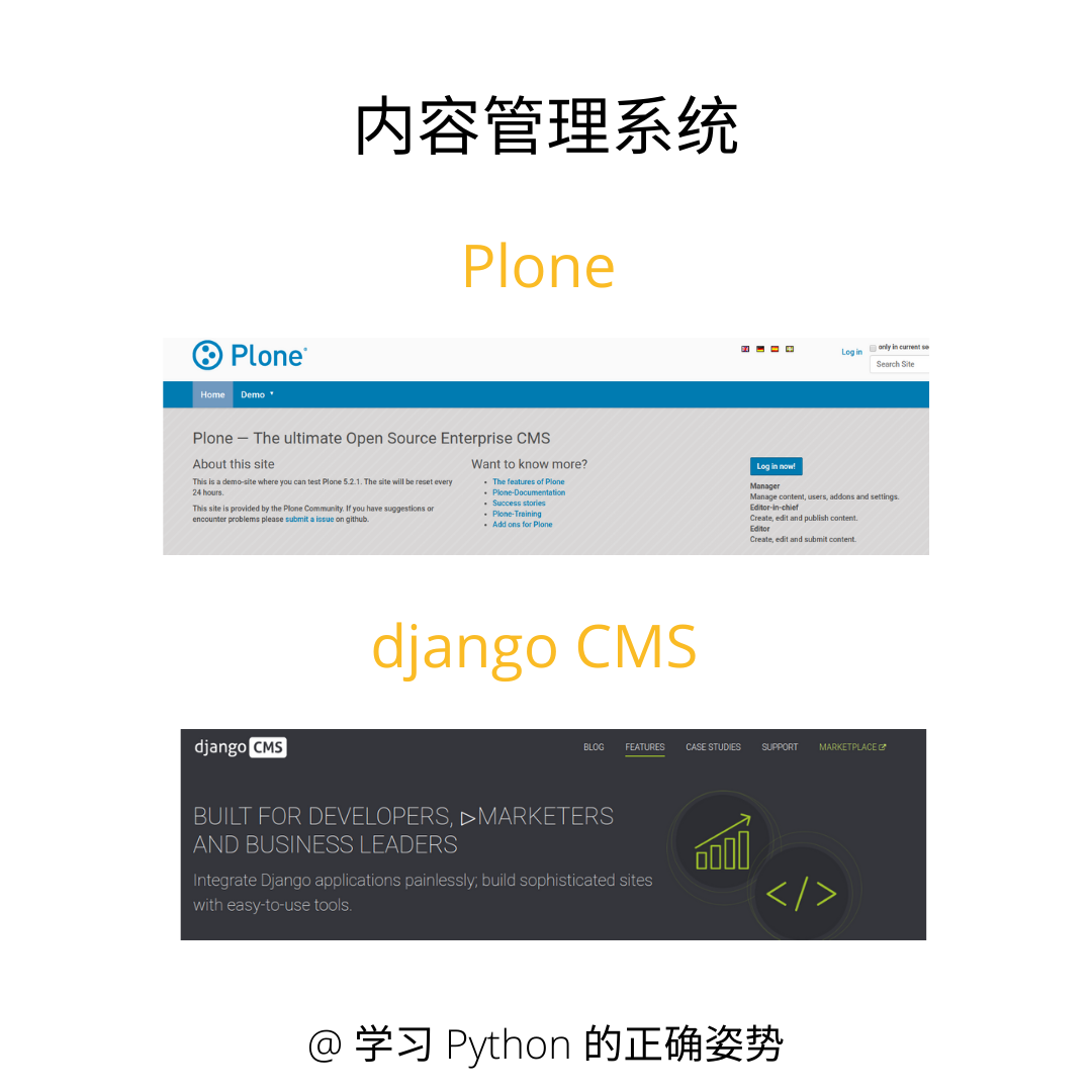使用 Python 写一个友好的 API 还是很重要的