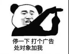 使用 Python 写一个友好的 API 还是很重要的