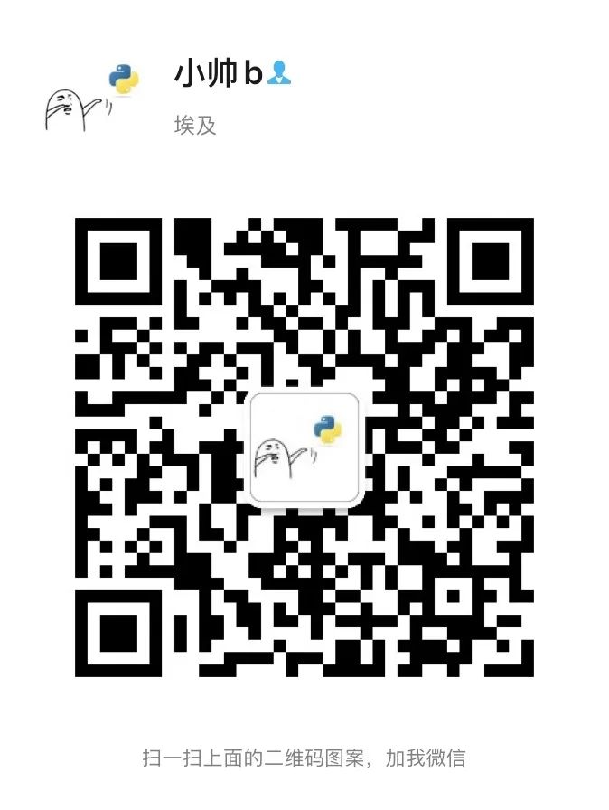 使用 Python 写一个友好的 API 还是很重要的